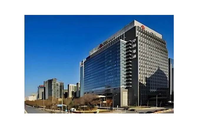 中国联通大楼